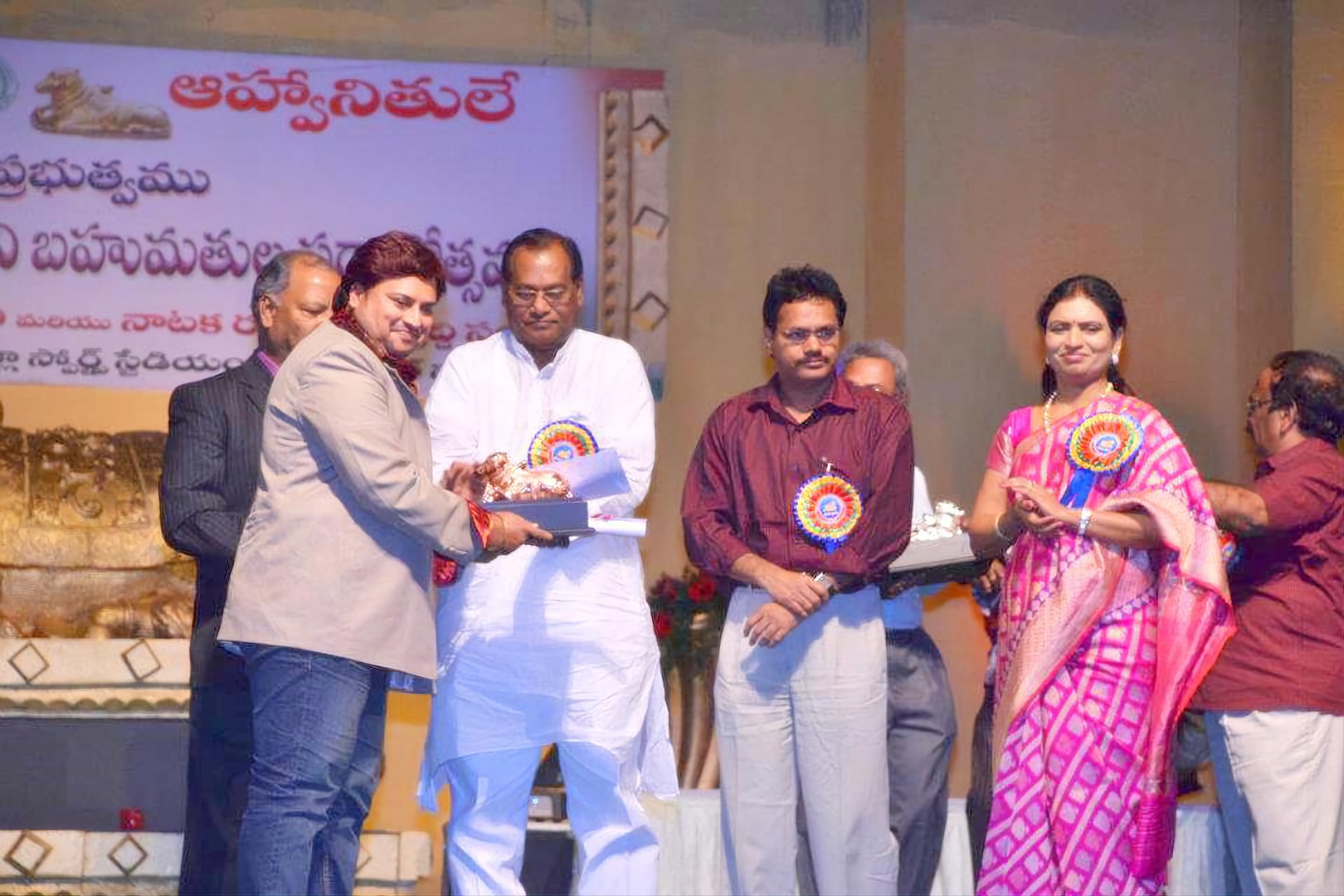 Goutham Kool Monk Professional Cover